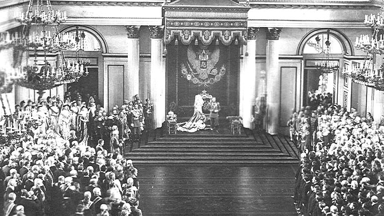 Речь Николая II