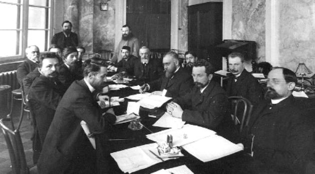 Группа делегатов Государственной Думы 1906 г