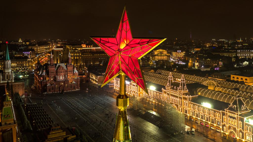 Звезды Кремля