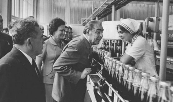 Леонид Брежнев в компании Pepsi-Cola